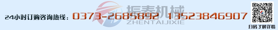 氣流篩生產(chǎn)廠(chǎng)家聯(lián)系方式